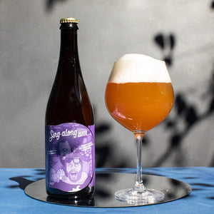 Jester King - Single Along Death Match - Smoked Honey/Mexican Plum Sour 5.6% - 750ml.